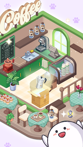 Dreamy Room screenshot 14