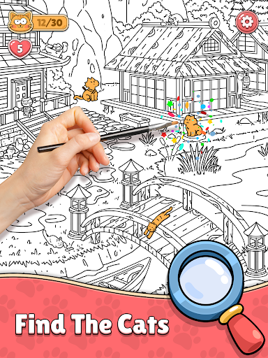Find The Cat - Spot It! screenshot 8