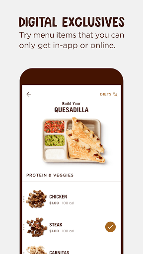 Chipotle screenshot 6