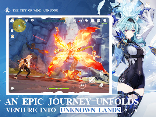 Genshin Impact · Cloud screenshot 20