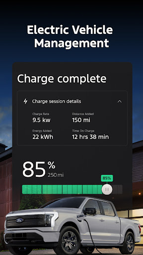 Ford™ screenshot 4