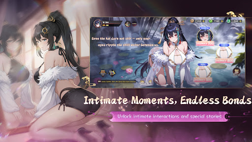 Kingdoms of Desire screenshot 1
