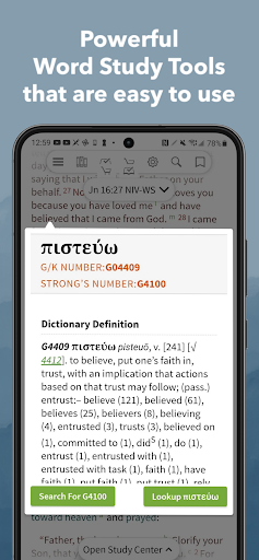 Bible App by Olive Tree screenshot 5