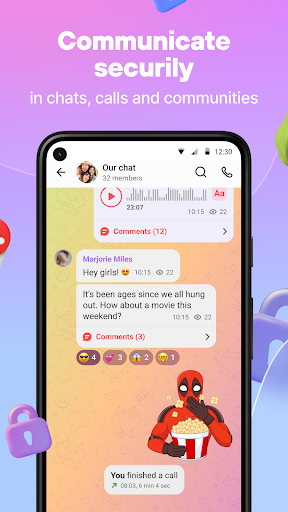 Online chat, calls - Gem Space screenshot 1