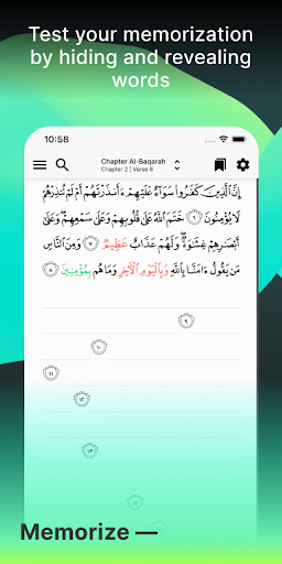 Tarteel: AI Quran Memorization screenshot 1