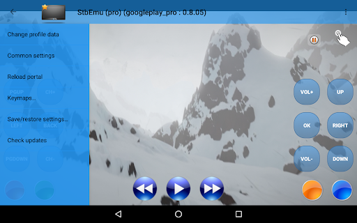 StbEmu (Pro) screenshot 6