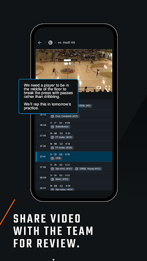 Hudl screenshot 2