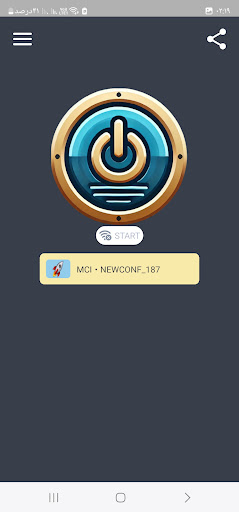 TIP VPN screenshot 2