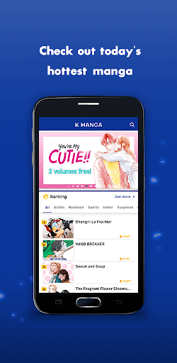 K MANGA screenshot 9