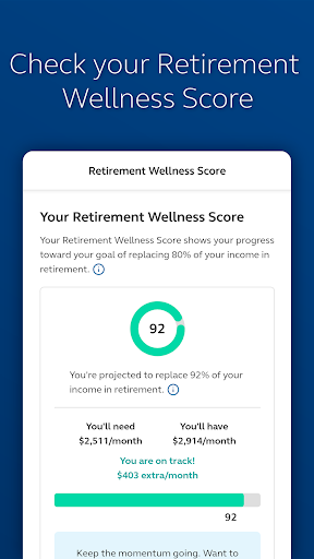 Principal® screenshot 5