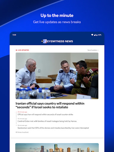 ABC13 Houston screenshot 1