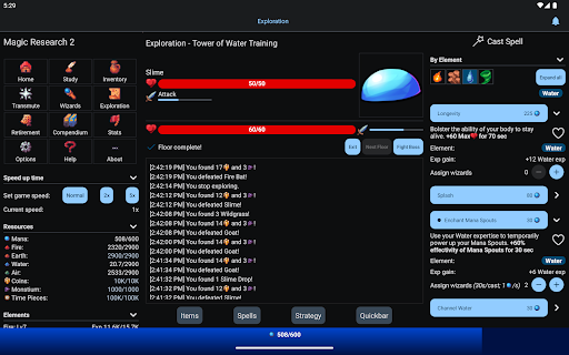Magic Research 2 screenshot 20