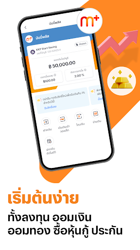 TrueMoney - Pay & Earn Coins screenshot 3