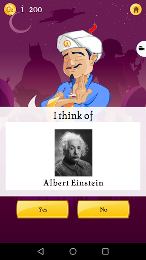 Akinator screenshot 12