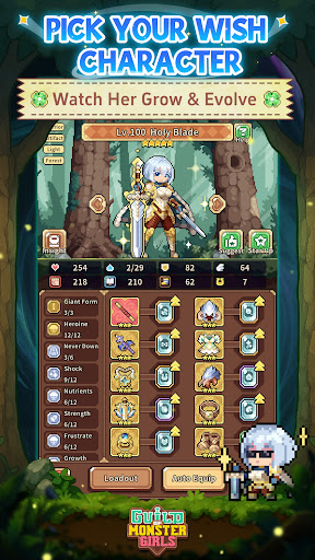 Guild of Monster Girls screenshot 5