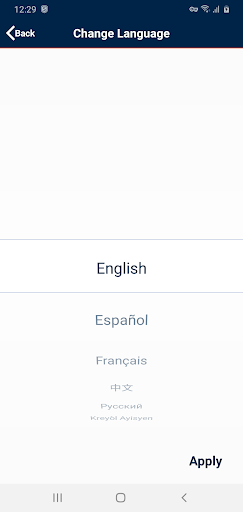 HHAeXchange screenshot 2