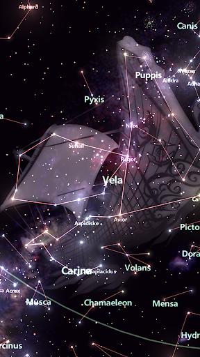 Star Tracker - Mobile Sky Map  screenshot 5