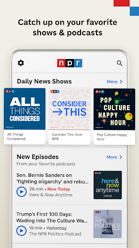 NPR: National & Local News screenshot 7