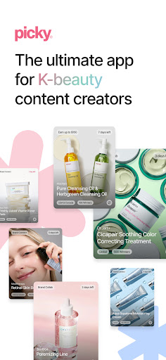 Picky - Beauty Community screenshot 4