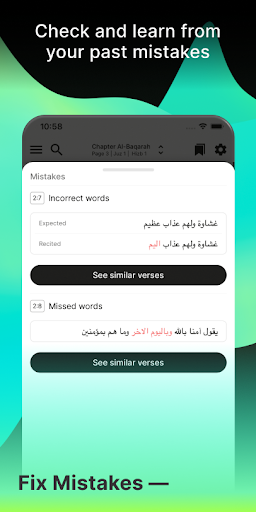 Tarteel: AI Quran Memorization screenshot 4