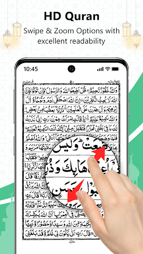 Al Quran - Read Quran Offline screenshot 25