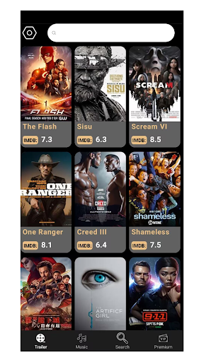 Cinehut screenshot 8