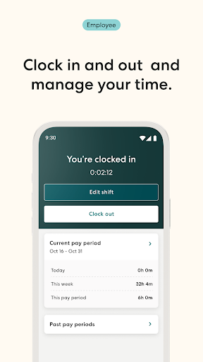 Gusto Mobile screenshot 5