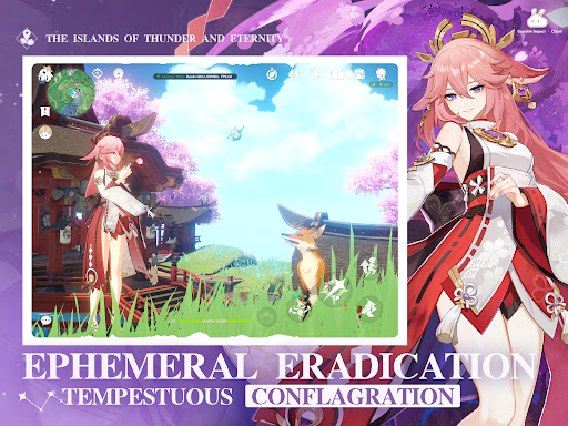 Genshin Impact · Cloud screenshot 5