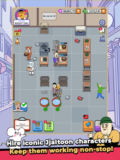 Alley Restaurant Tycoon screenshot 13