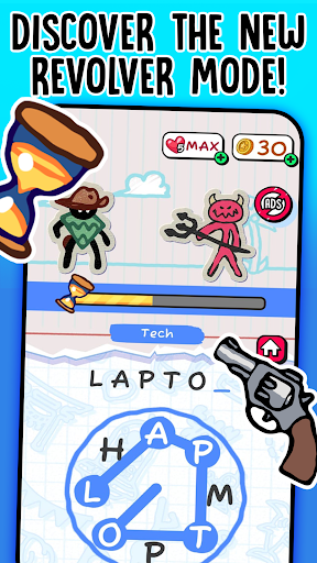 Hangman screenshot 5