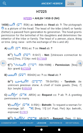 e-Sword: Bible Study to Go screenshot 10