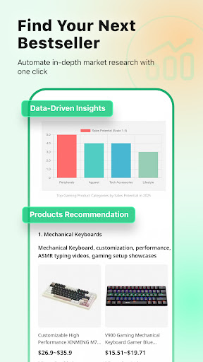 Accio: Alibaba AI Agent screenshot 8
