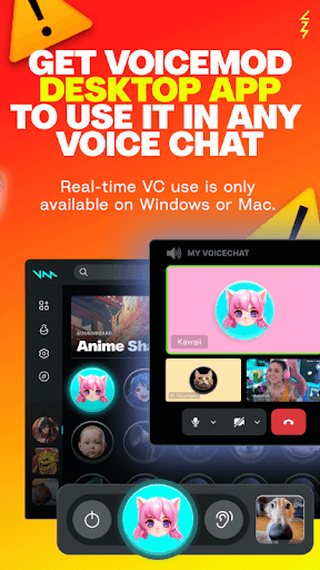 Voicemod screenshot 1