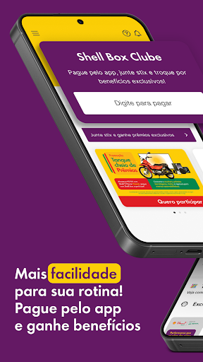 Shell Box: abasteça e ganhe screenshot 1