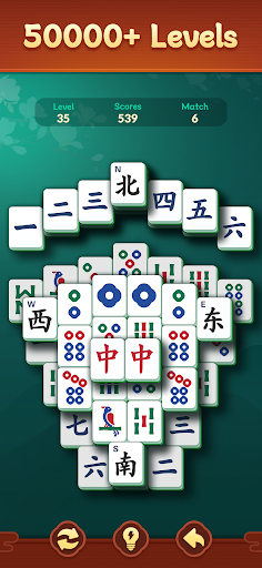 Shanghai Mahjongg screenshot 1
