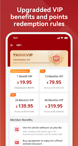ThinkDiag+ screenshot 4