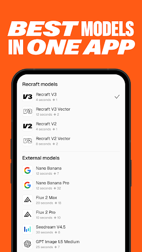Recraft: AI Images and Videos screenshot 3