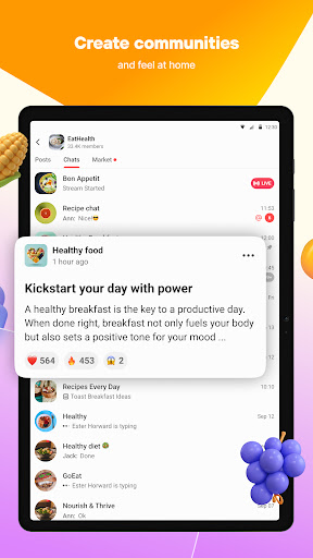 Online chat, calls - Gem Space screenshot 12