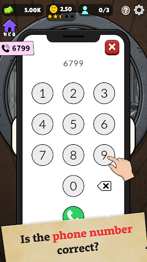 Let Them In? screenshot 3