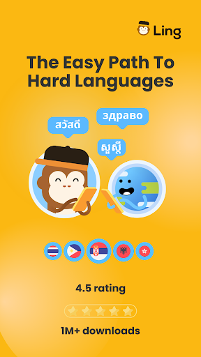 Language Learning - Ling screenshot 6