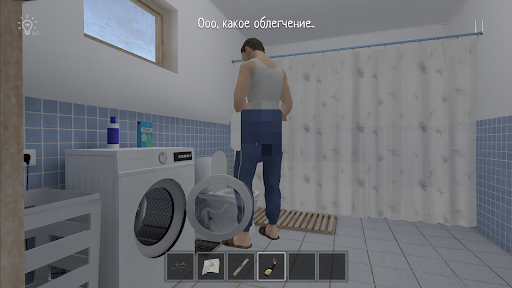 SCHOOLBOY RUNAWAY - STEALTH screenshot 2