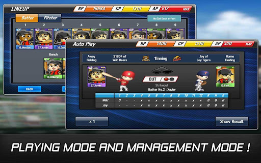 Baseball Star screenshot 14