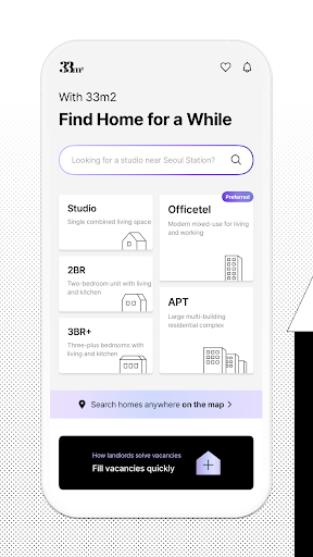 33m2 - Korea Short-Term Rental screenshot 9