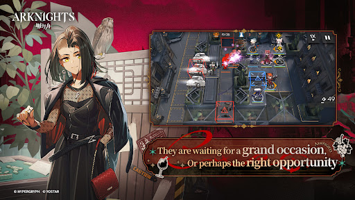 Arknights screenshot 9