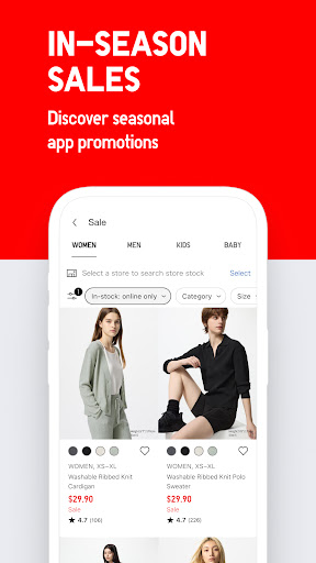 UNIQLO - Clothes Shopping screenshot 5