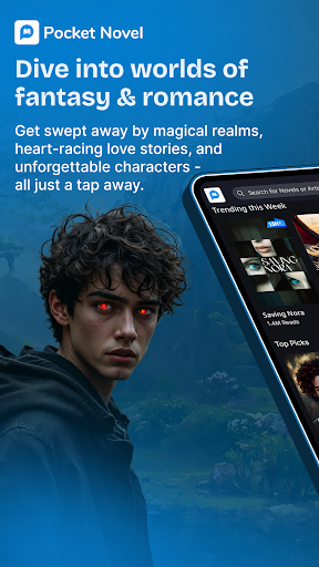 Pocket Novel screenshot 4