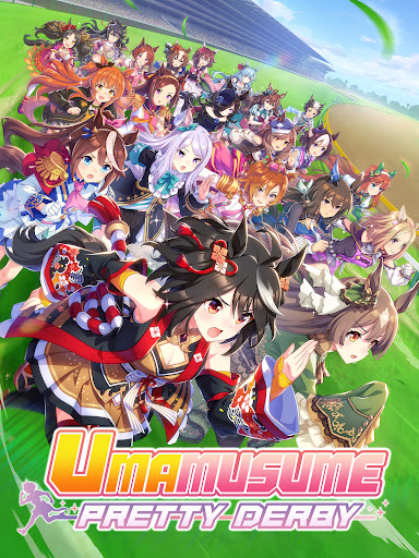 Umamusume: Pretty Derby screenshot 2