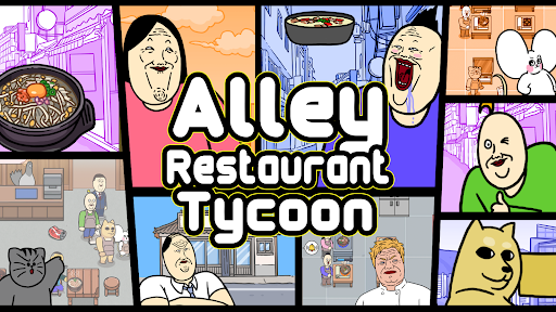 Alley Restaurant Tycoon screenshot 3