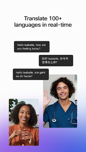Webex screenshot 7