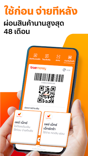 TrueMoney - Pay & Earn Coins screenshot 4